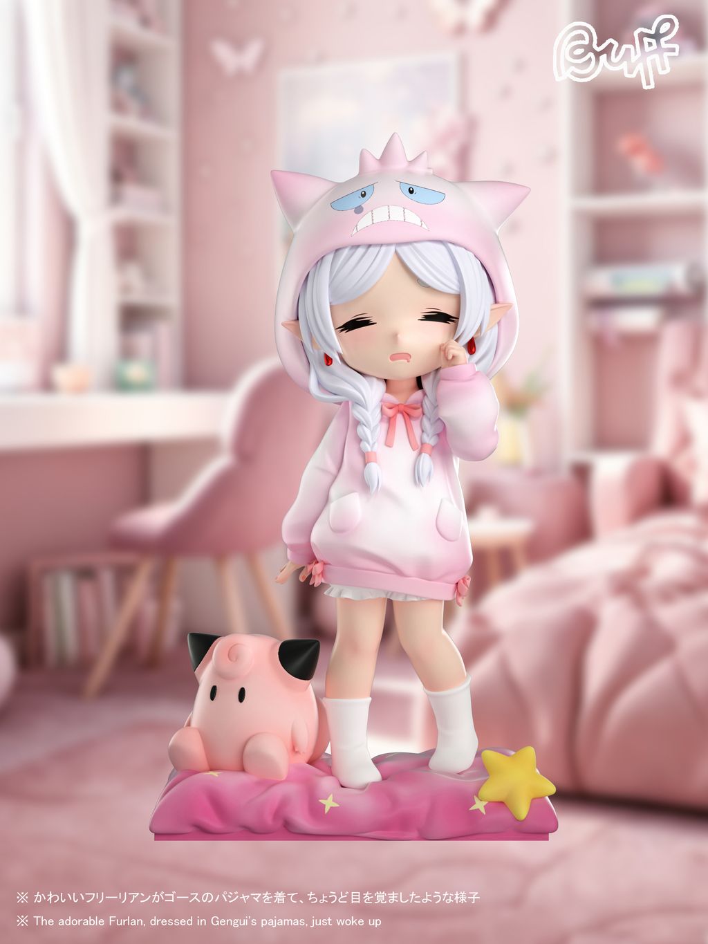100424