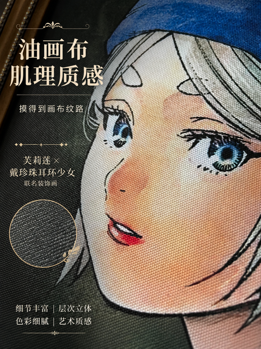 100428