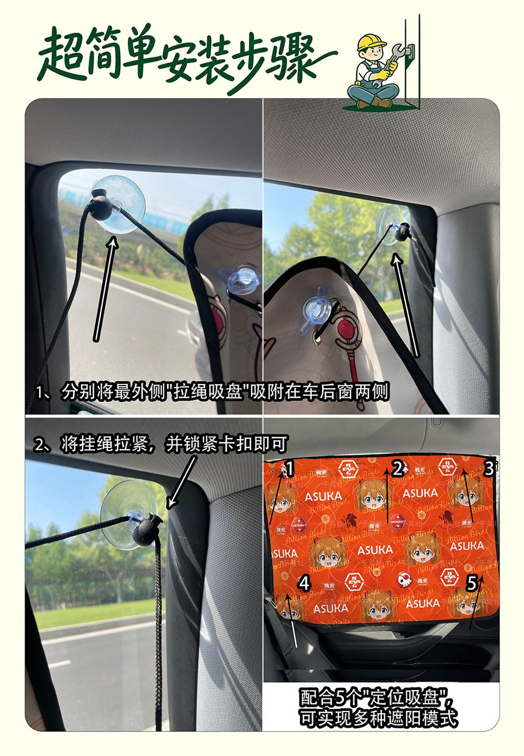 105969