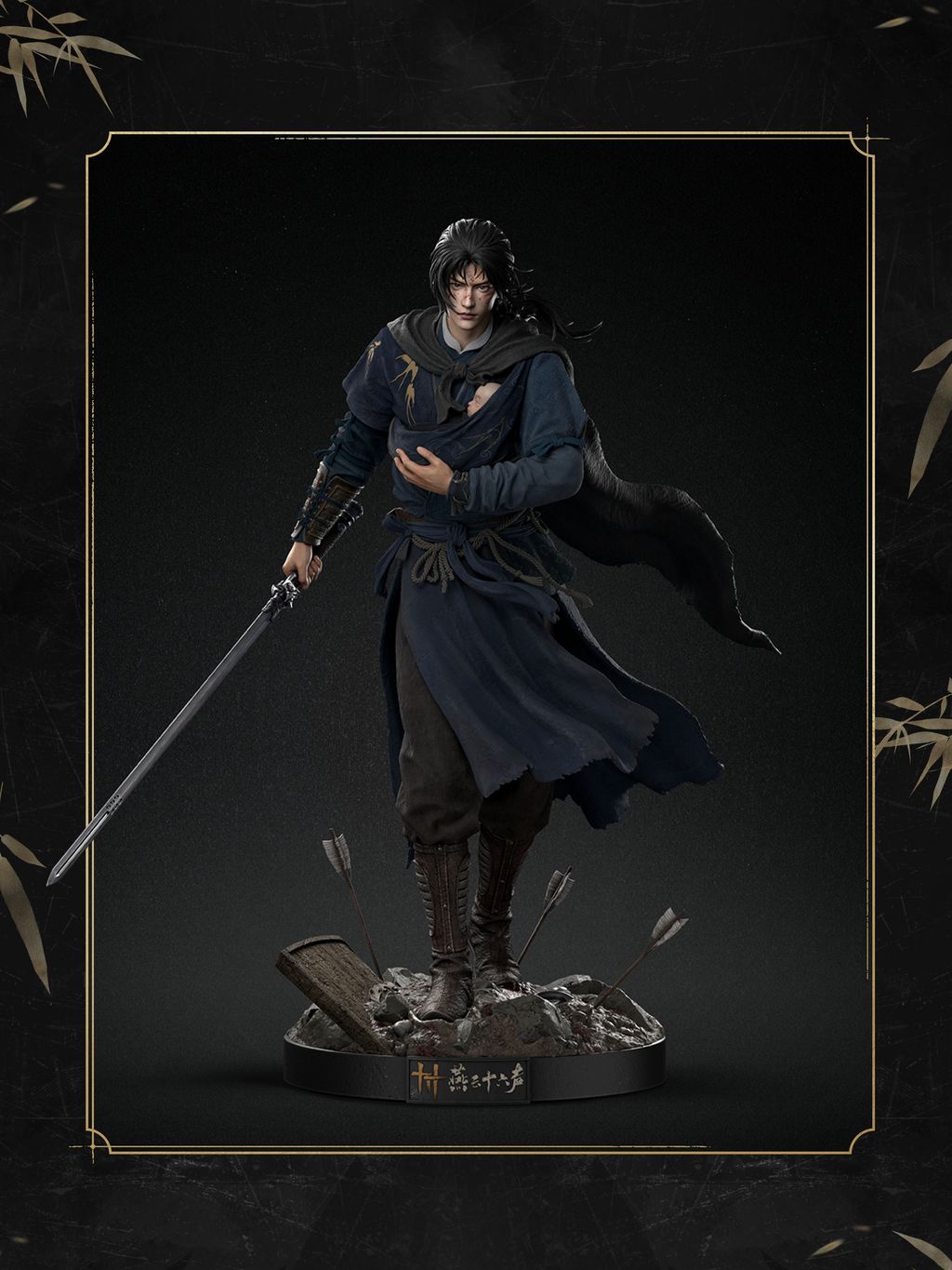 106638