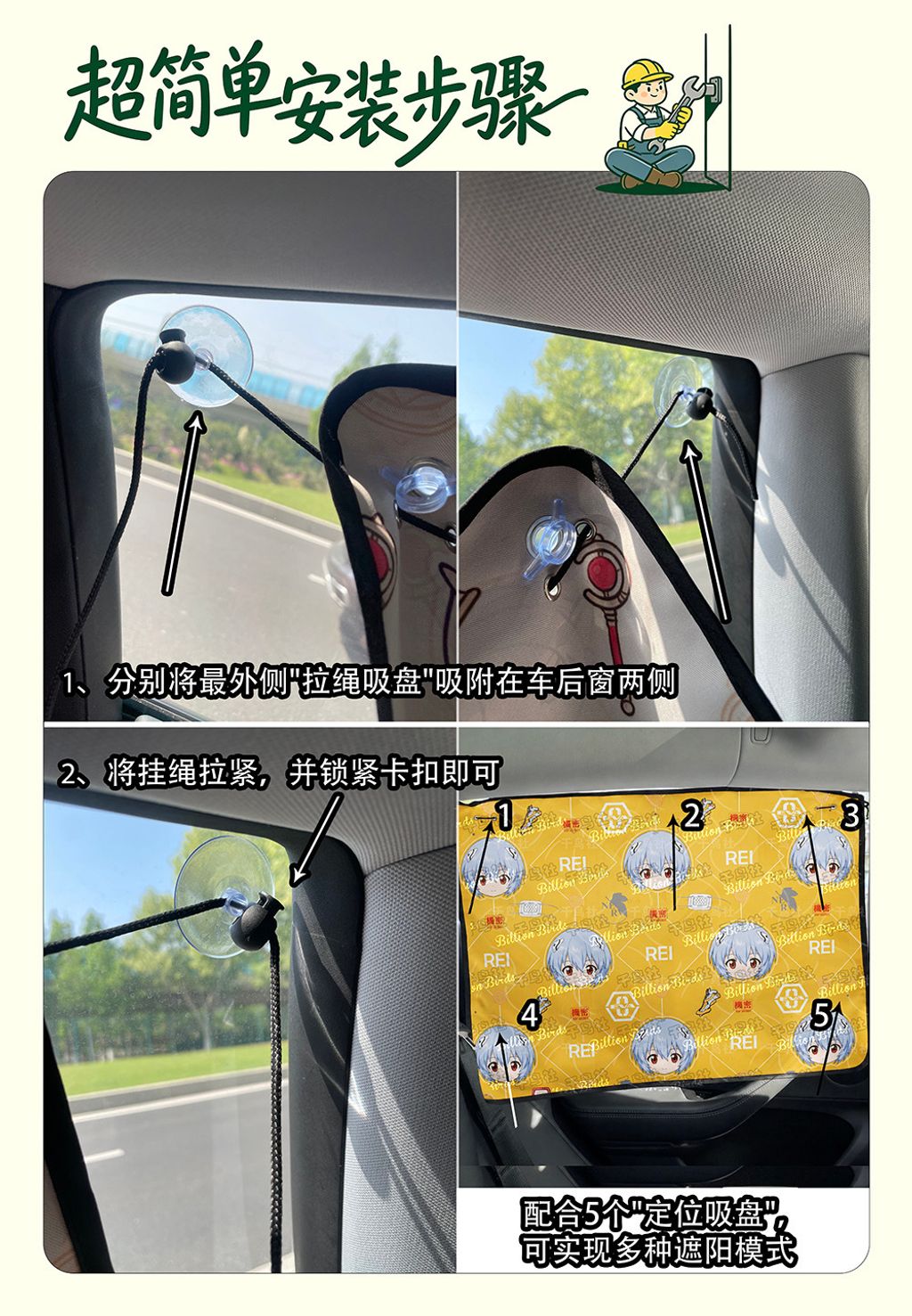 108172