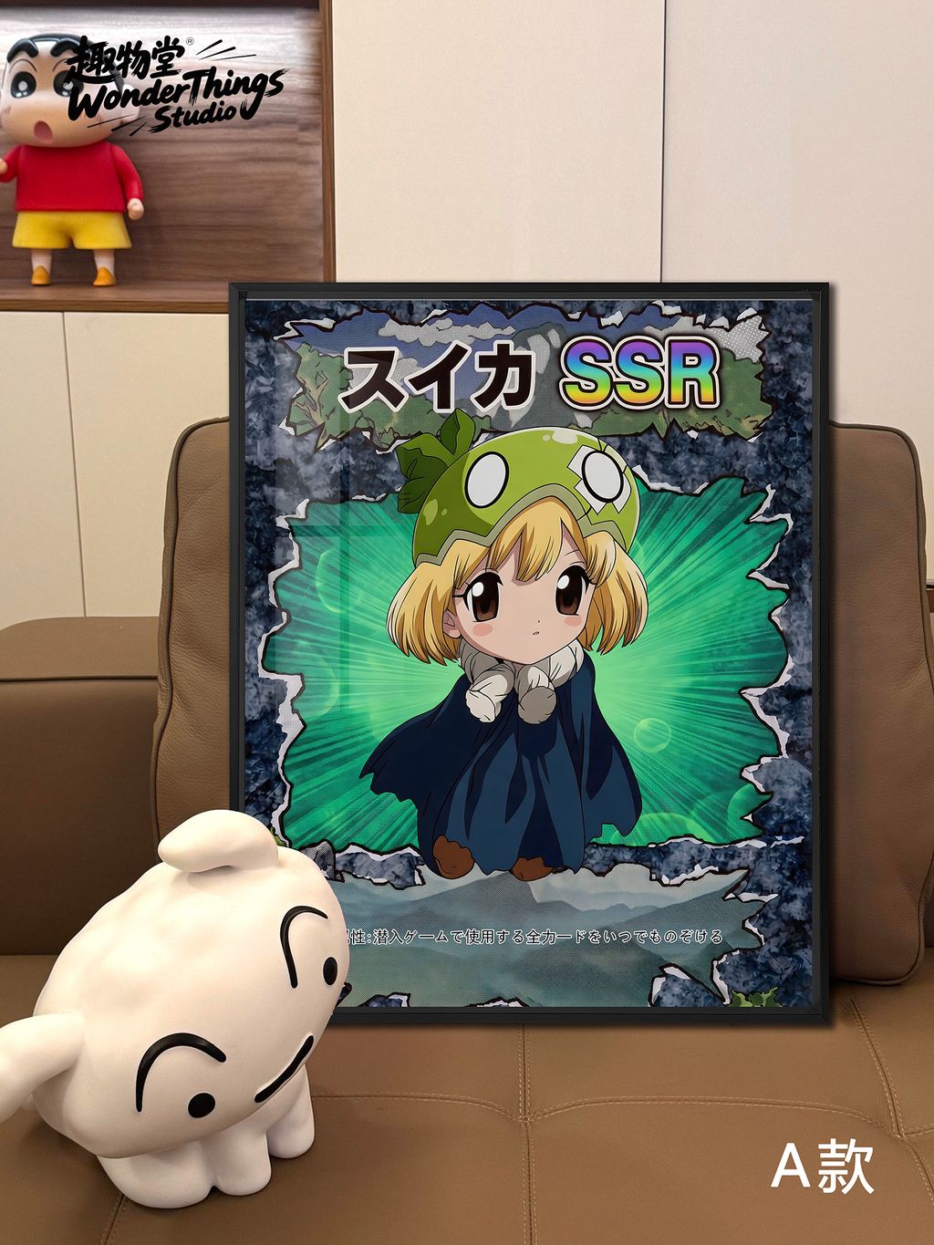 112287