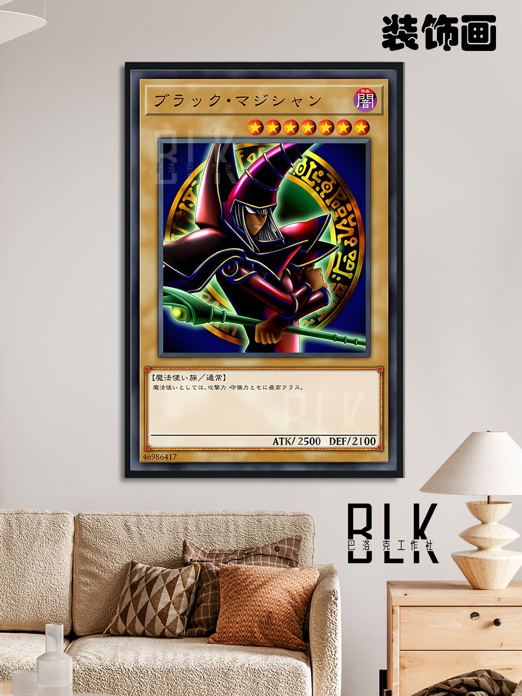 115340