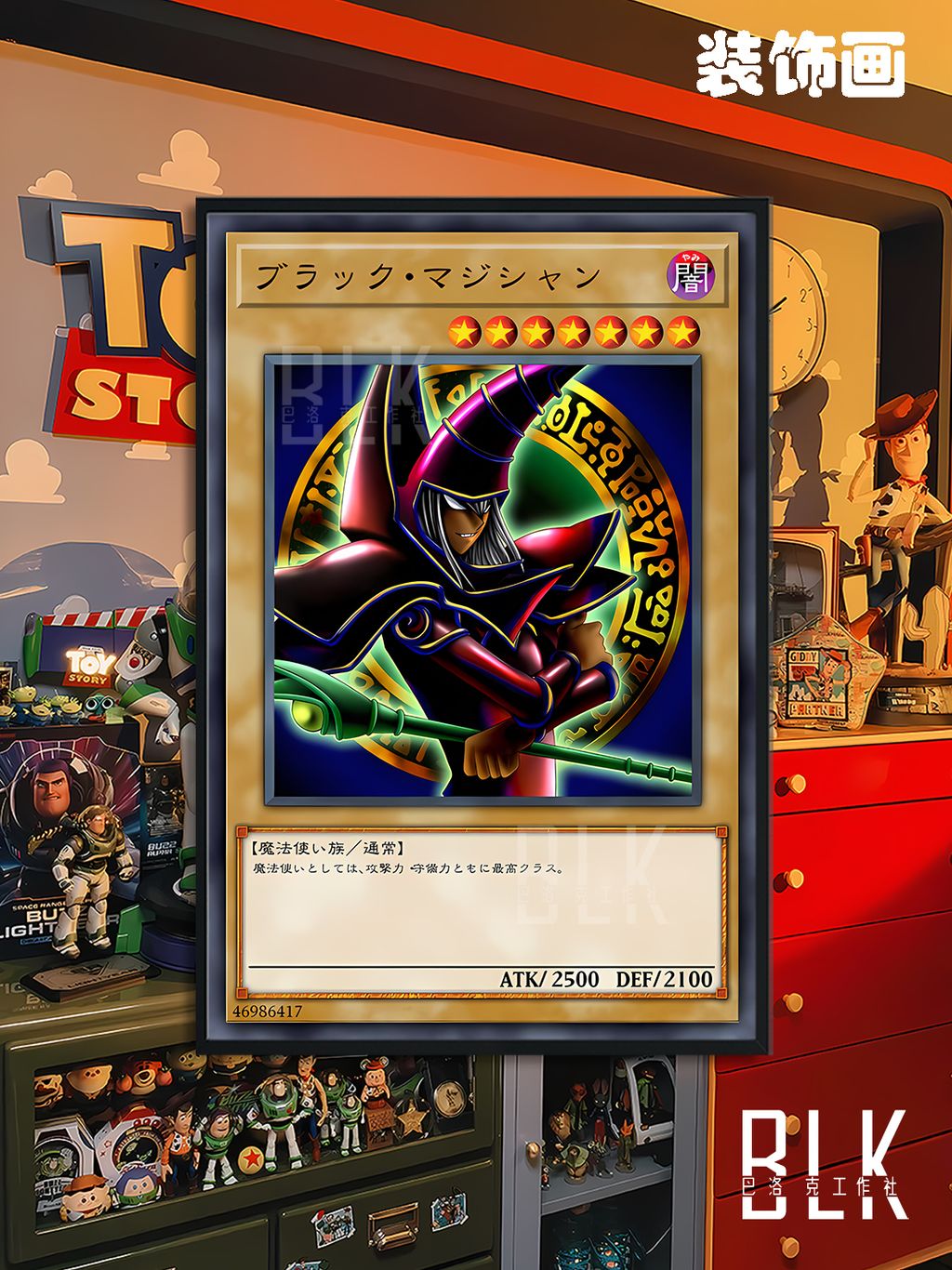 115339