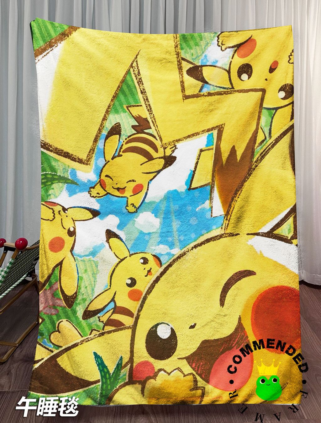 119059