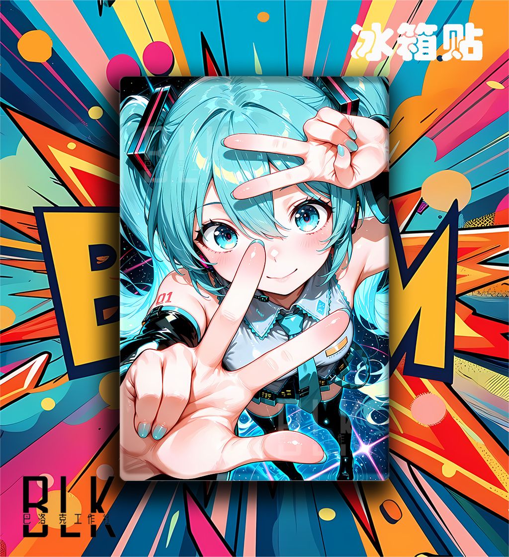 120470