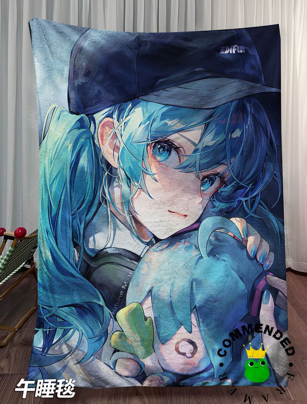 123761