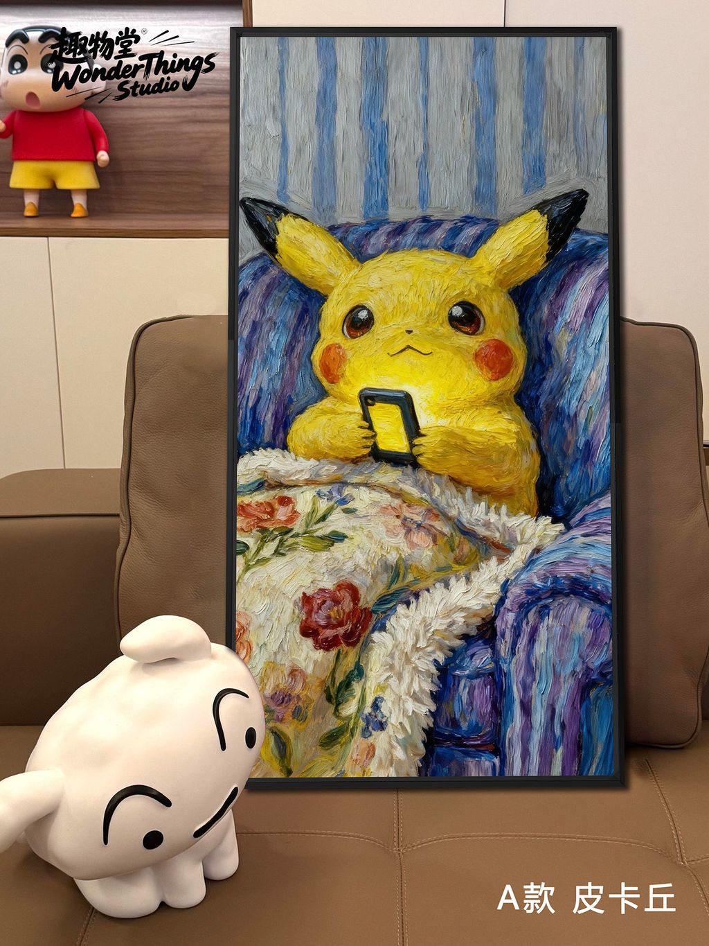 124142