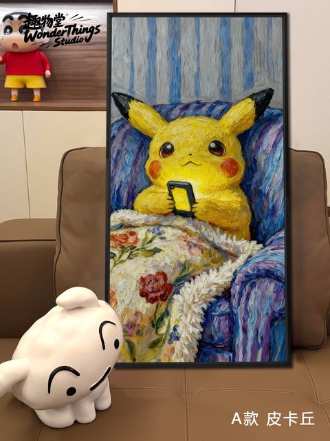124142