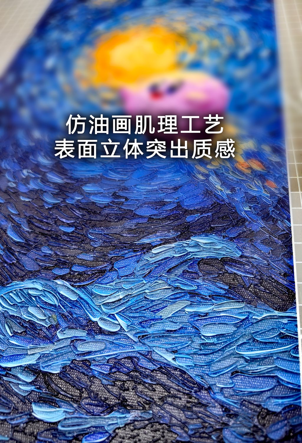 124148