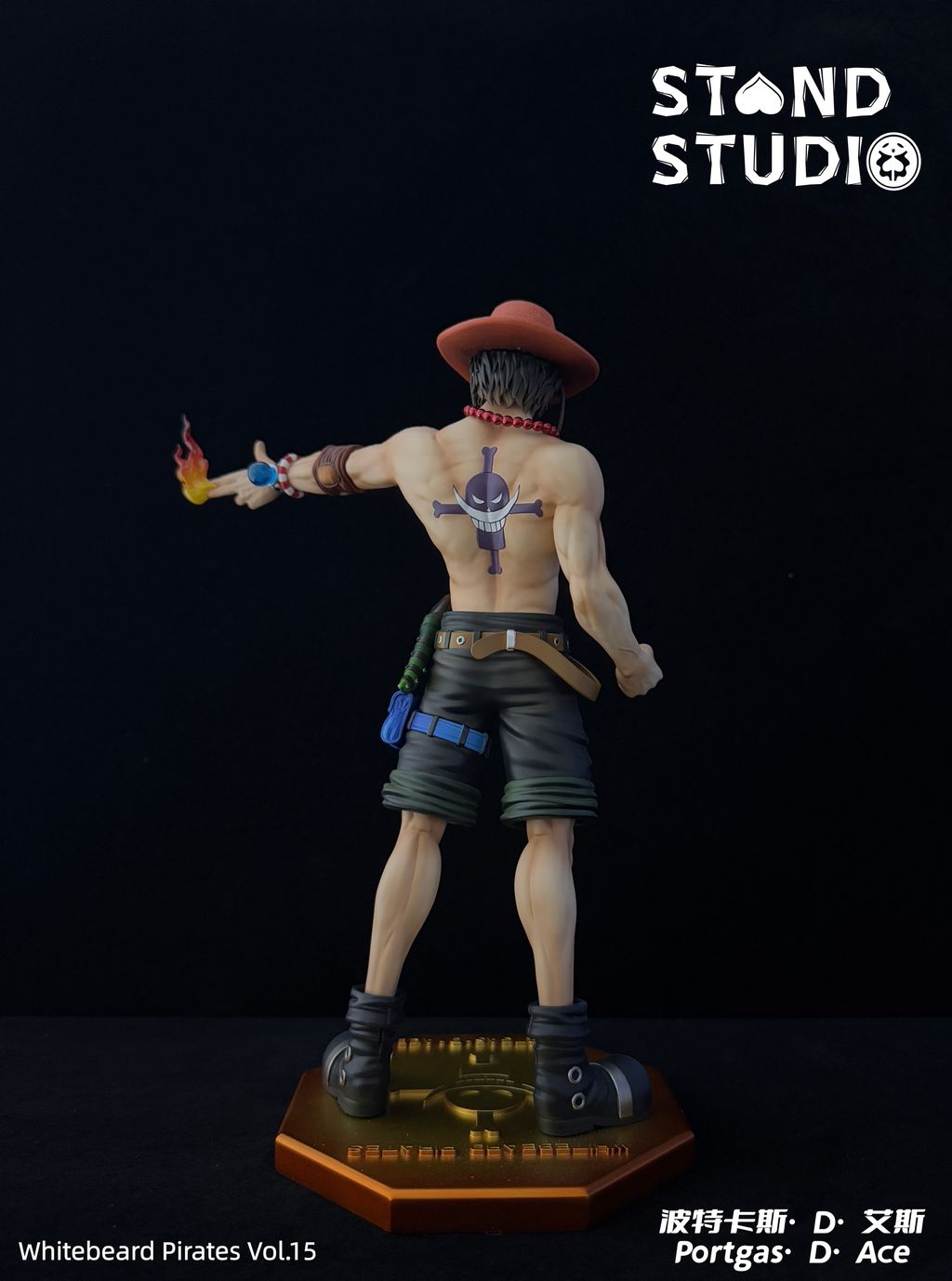 1784710898850