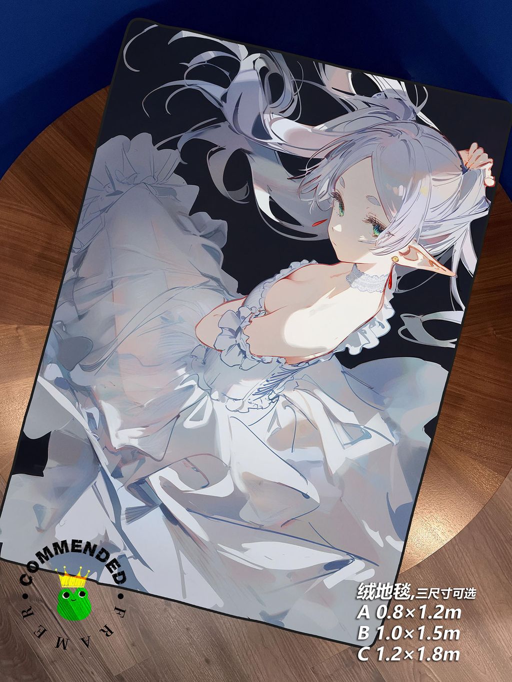 124316
