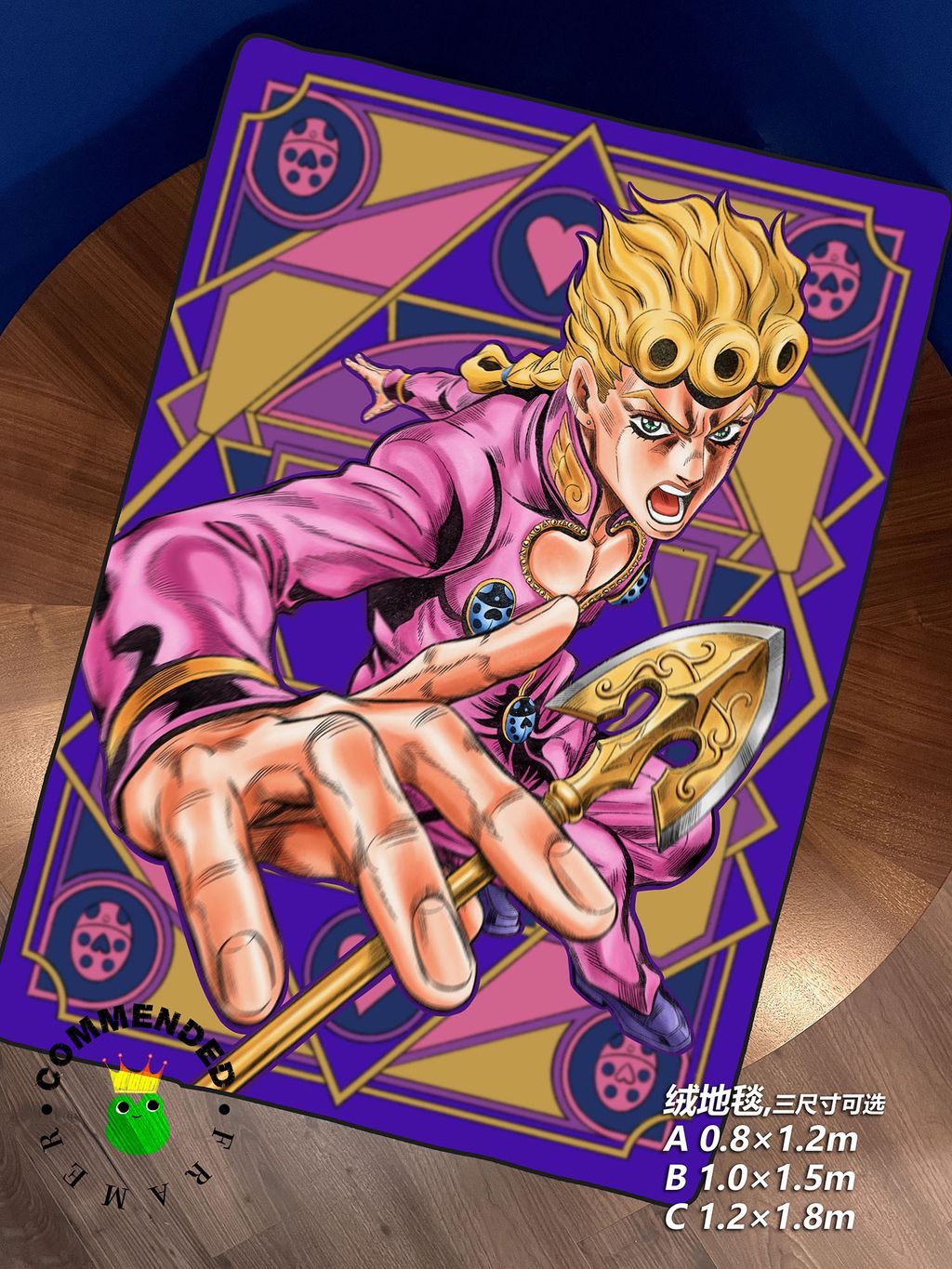 125552