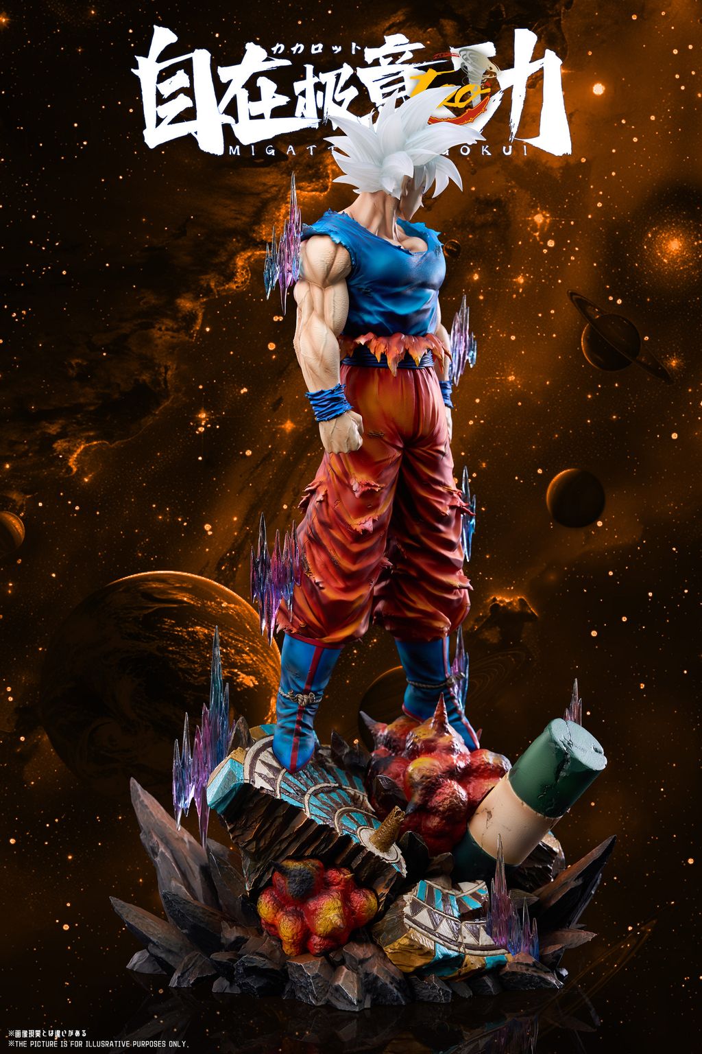 1785156153856