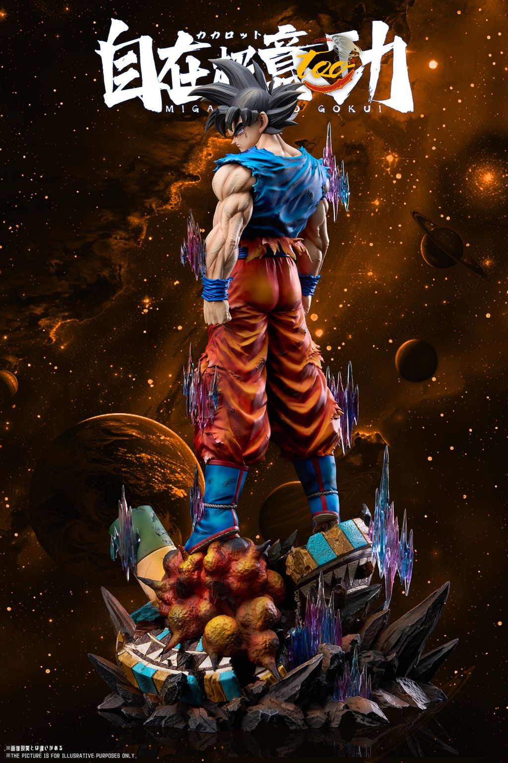 1785156153786