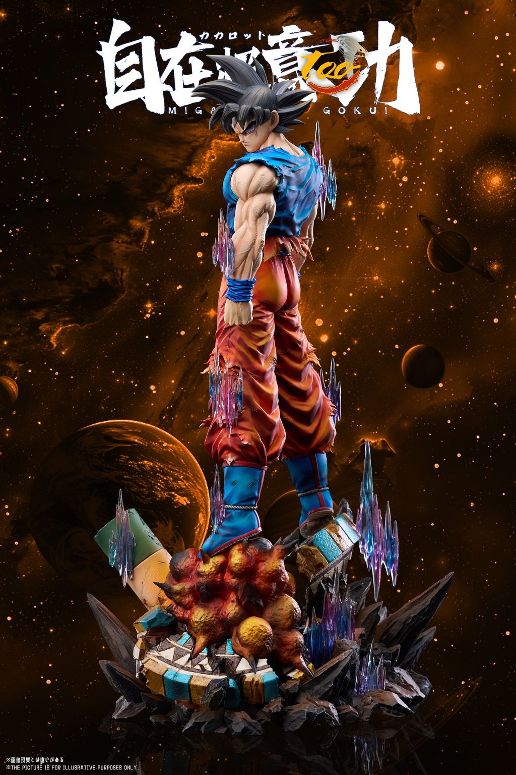 1785156153821