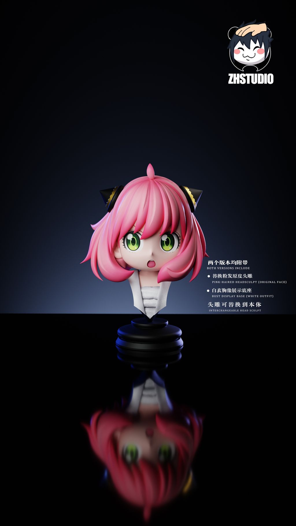 127730