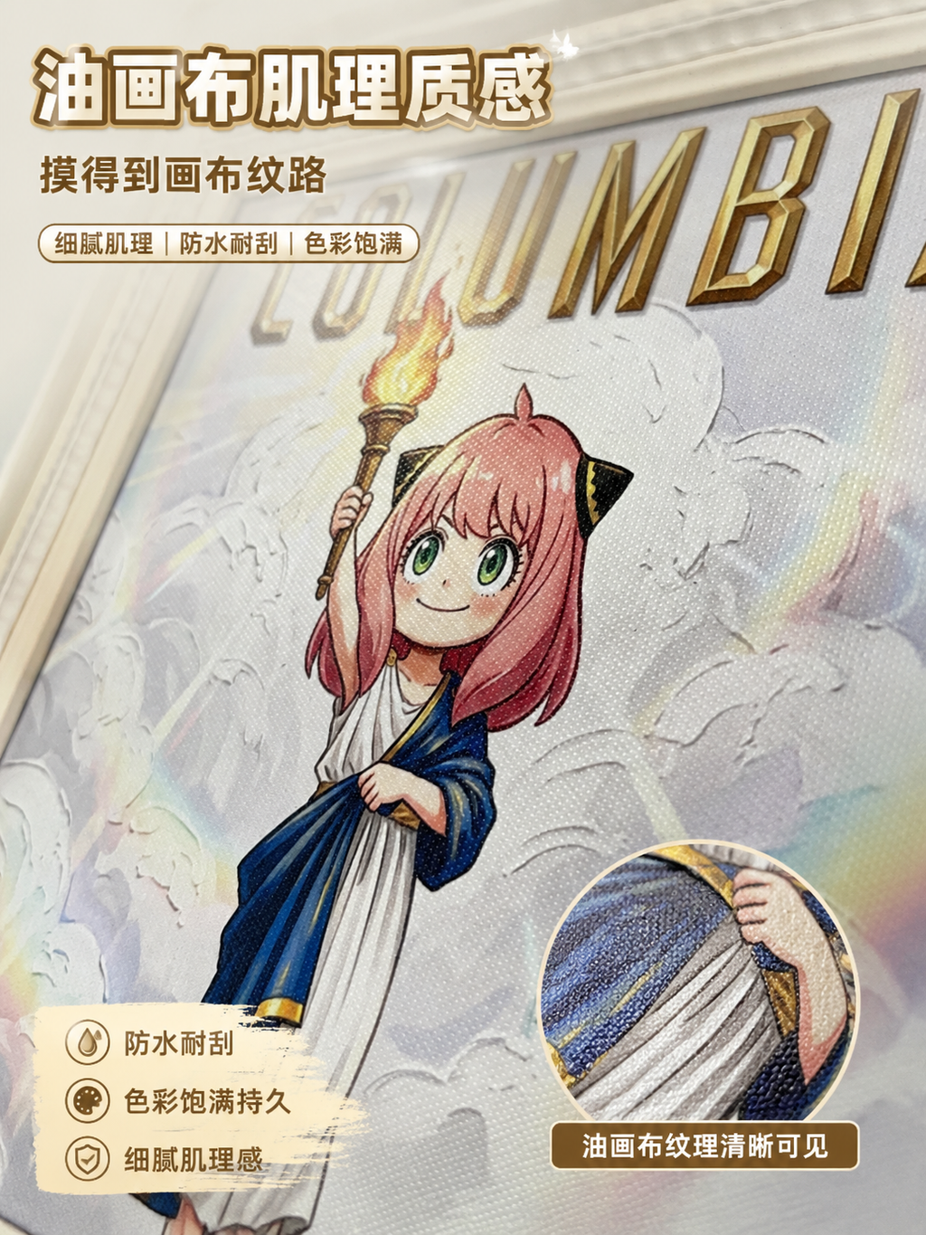 128105