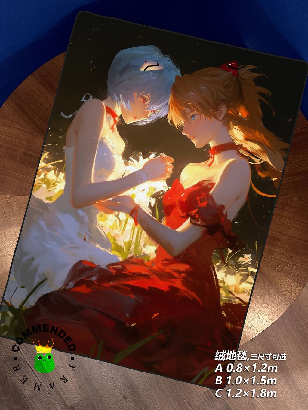 130580