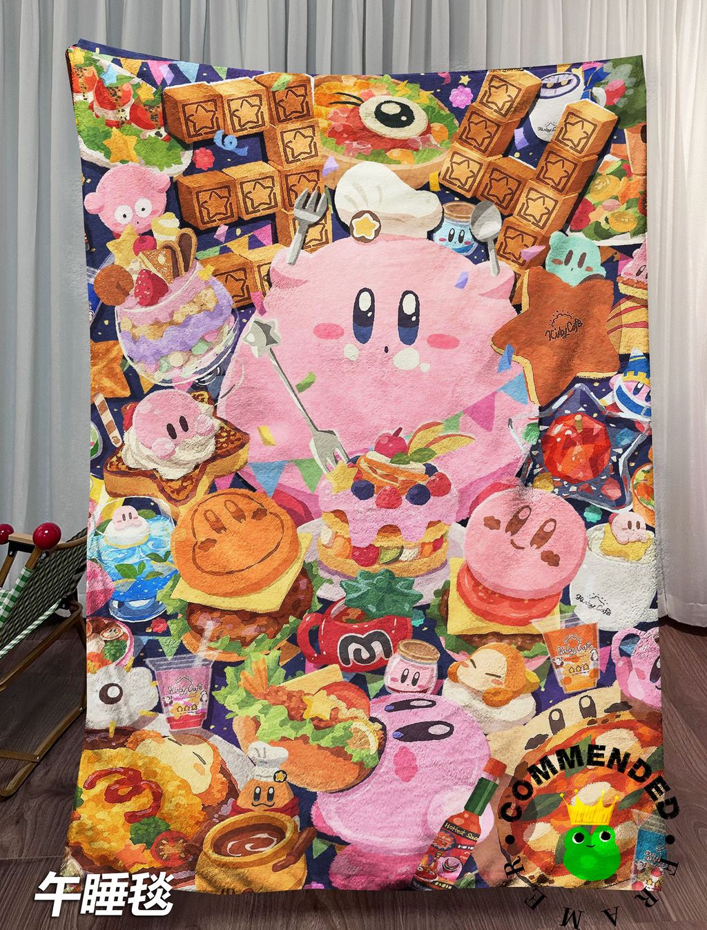 130585