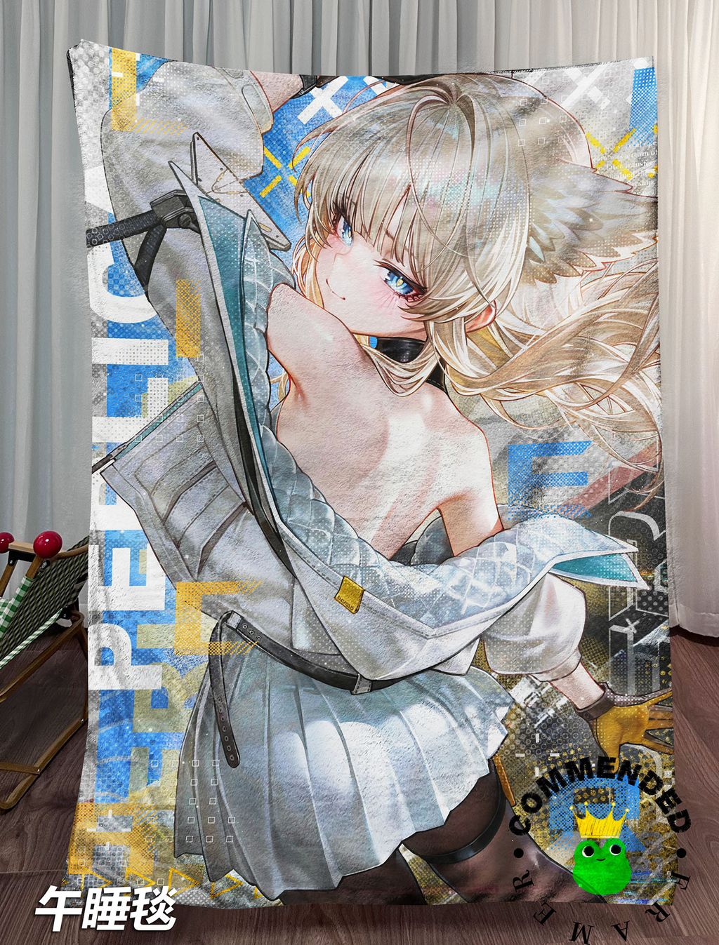 130591