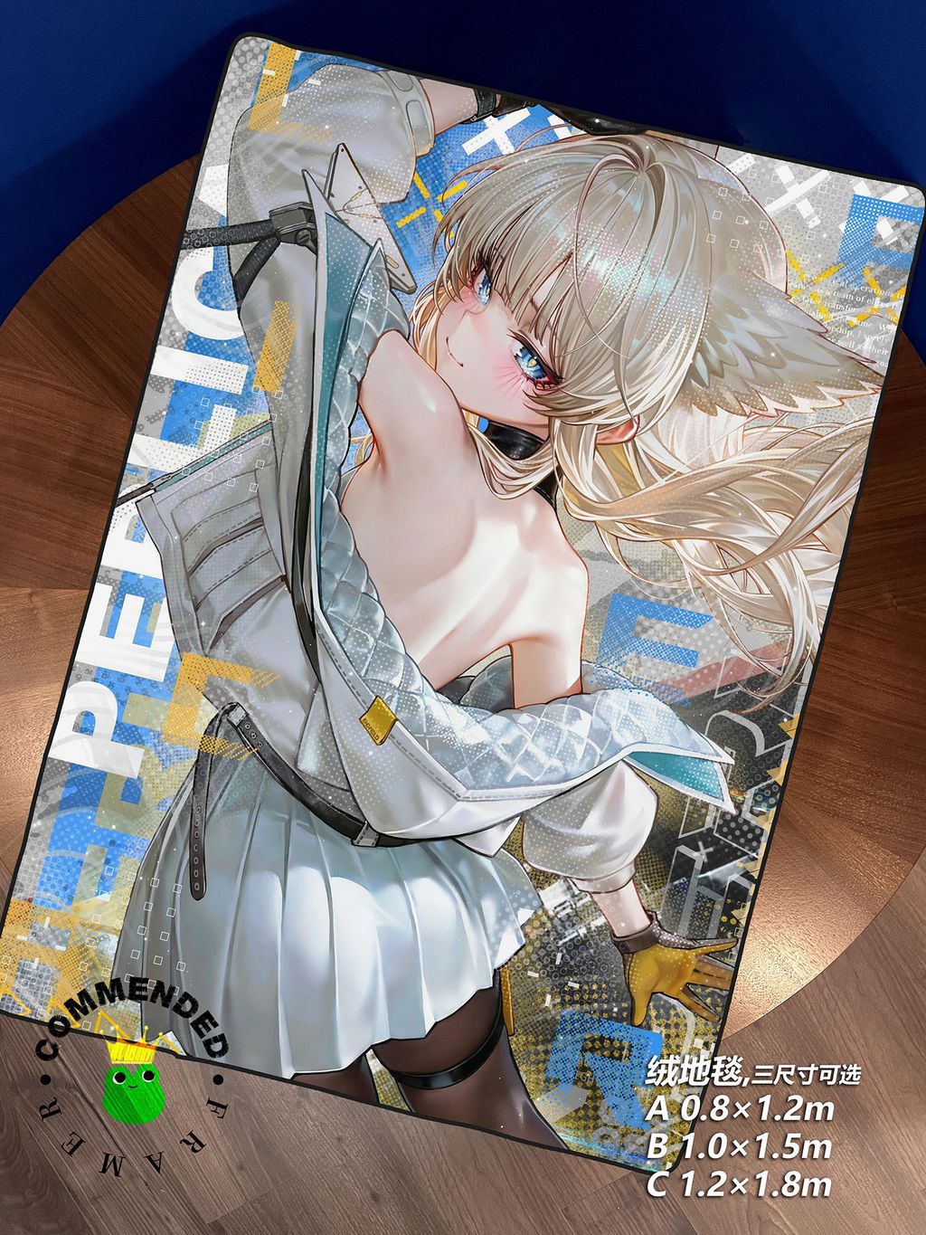 130592