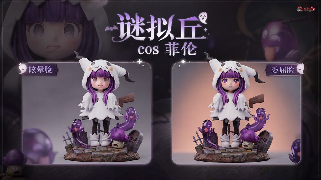 132124