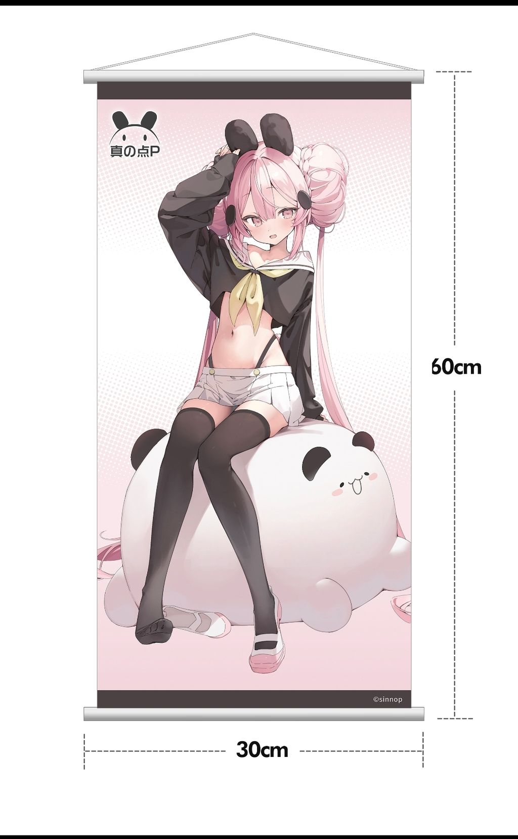 133098