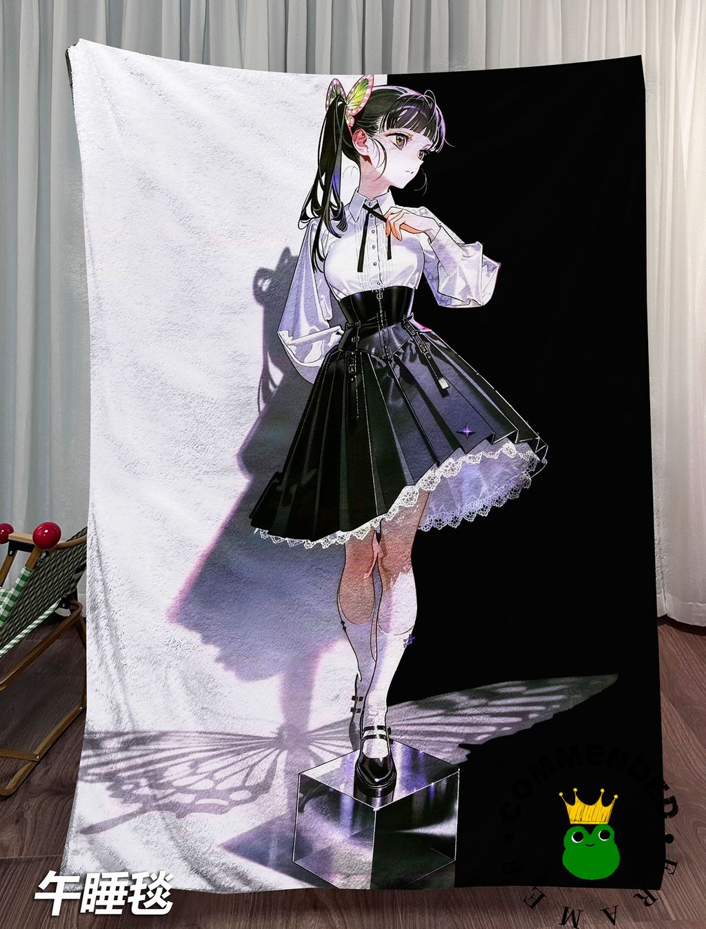 138112