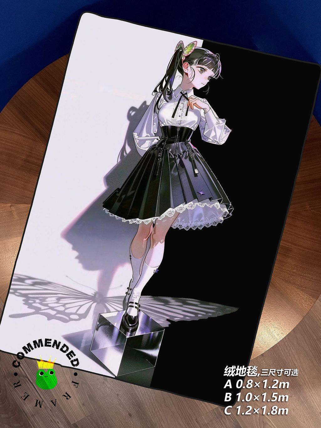 138113