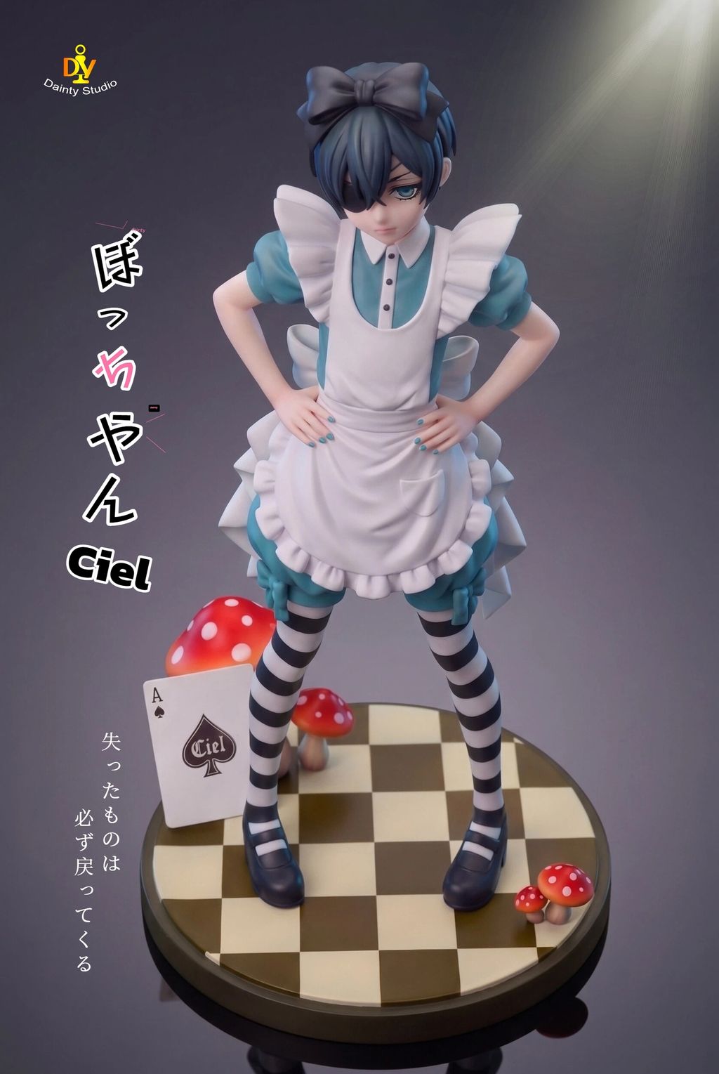 140569