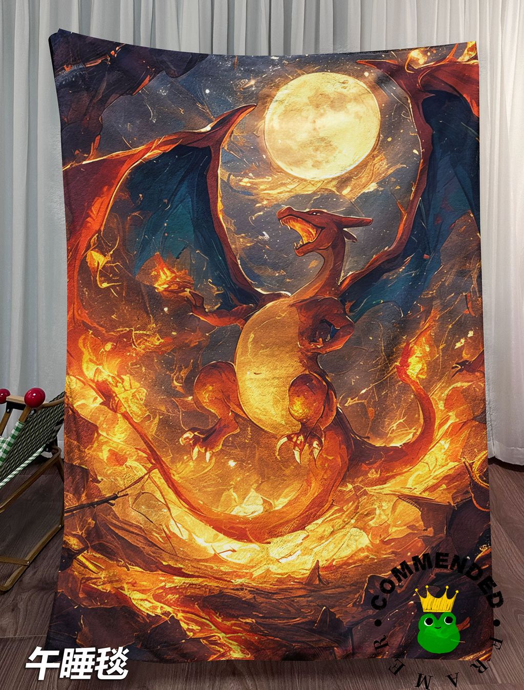 141520