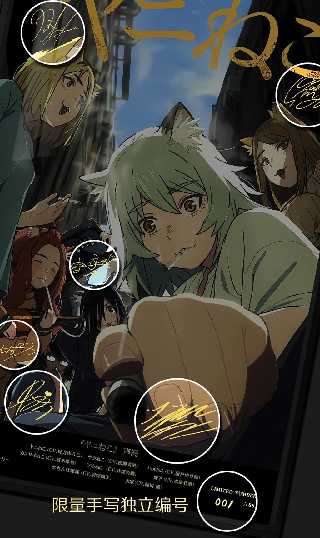 142317