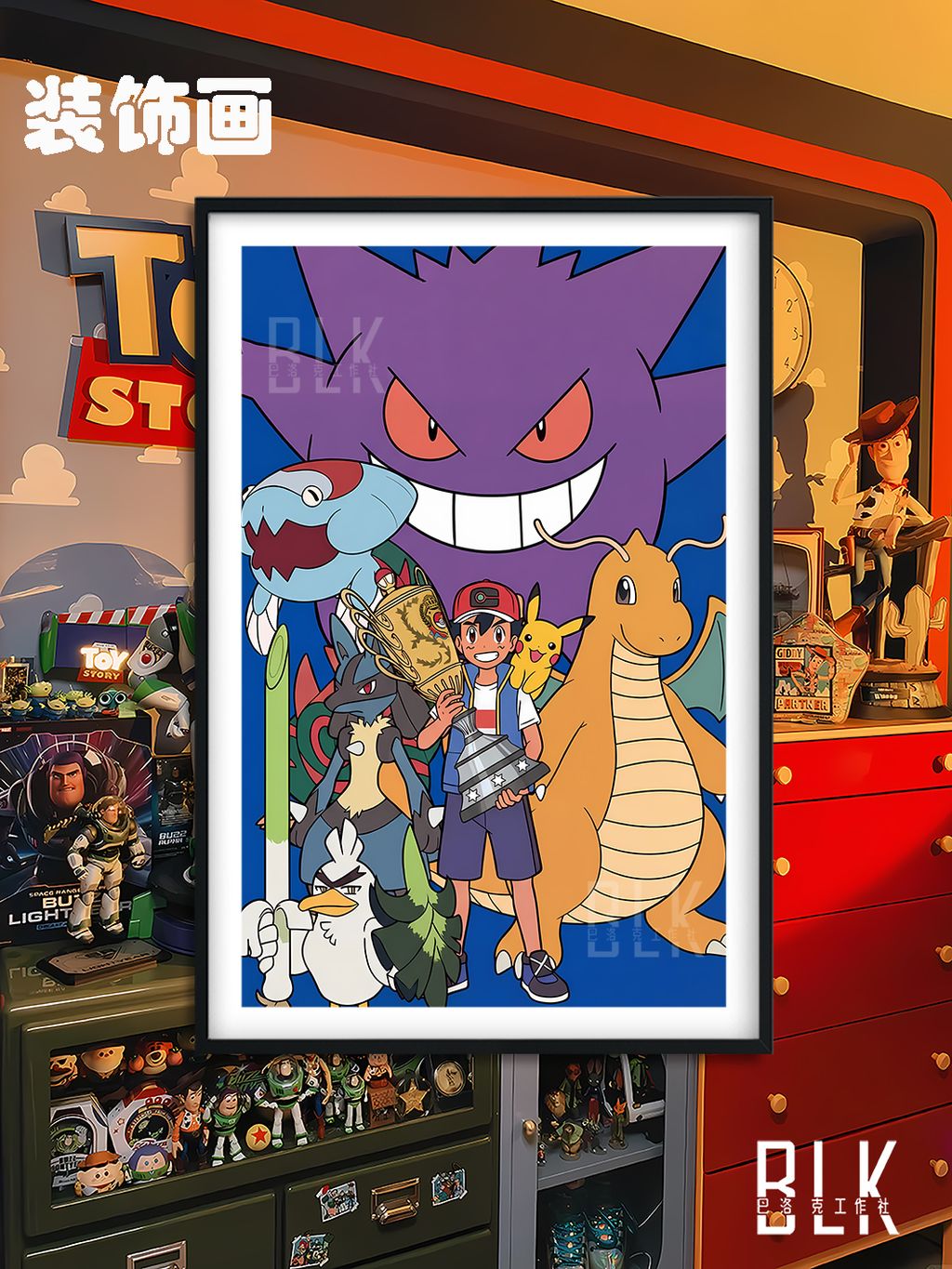 144186