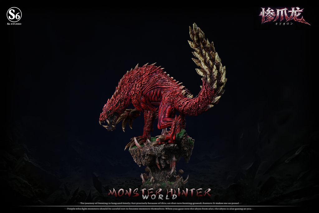 1788334764081