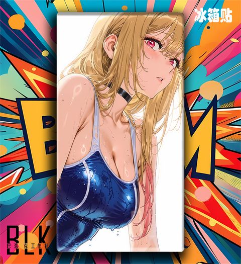 145817
