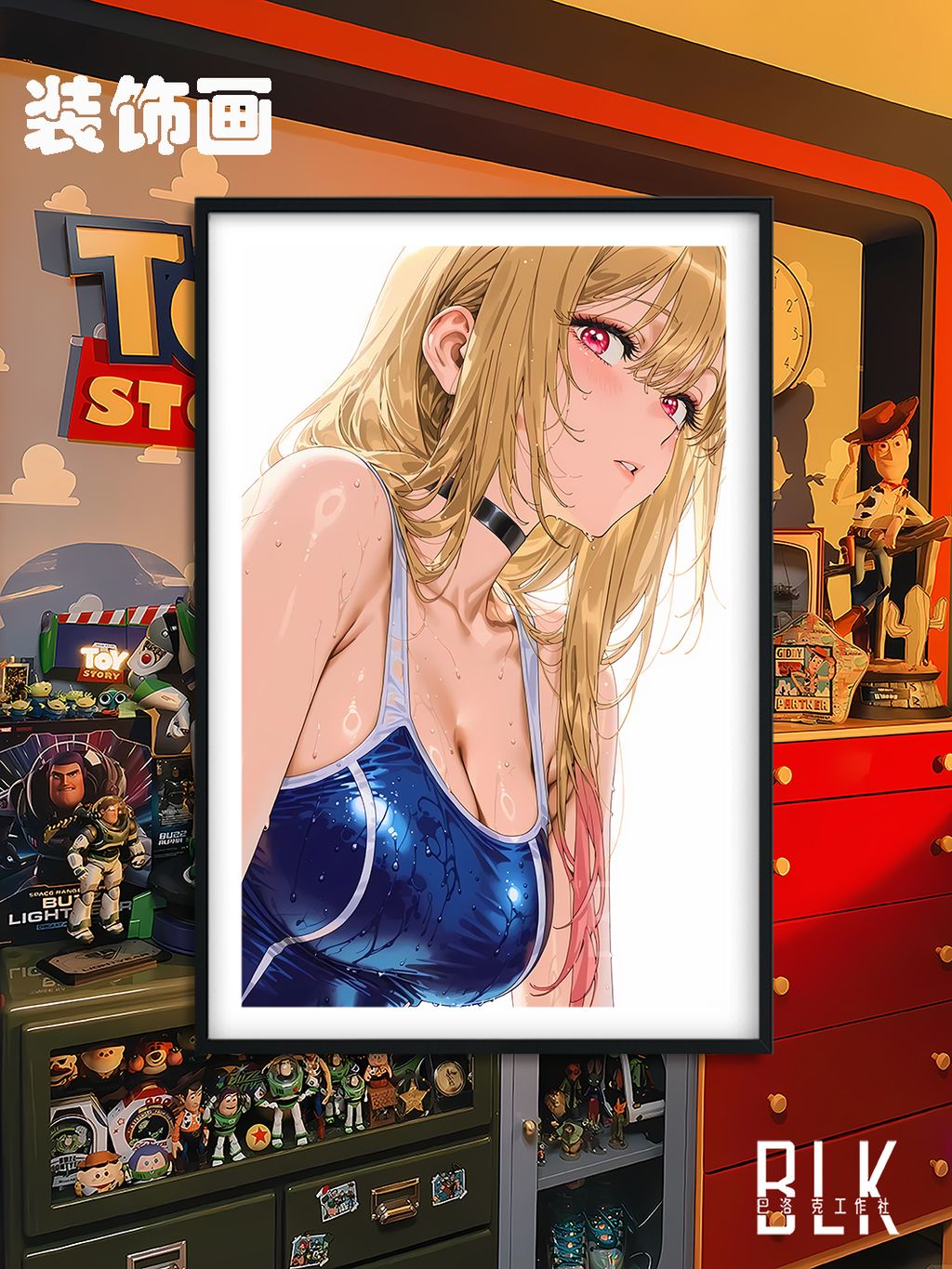 145821