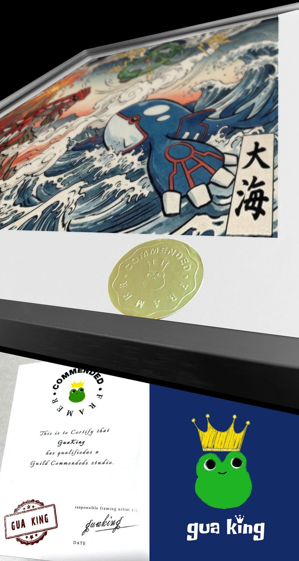 146346