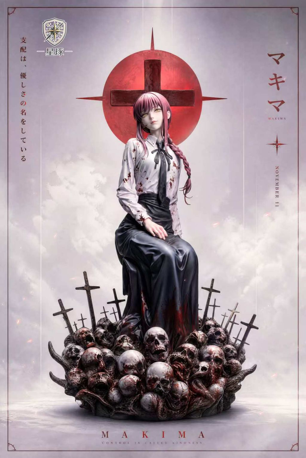 147617