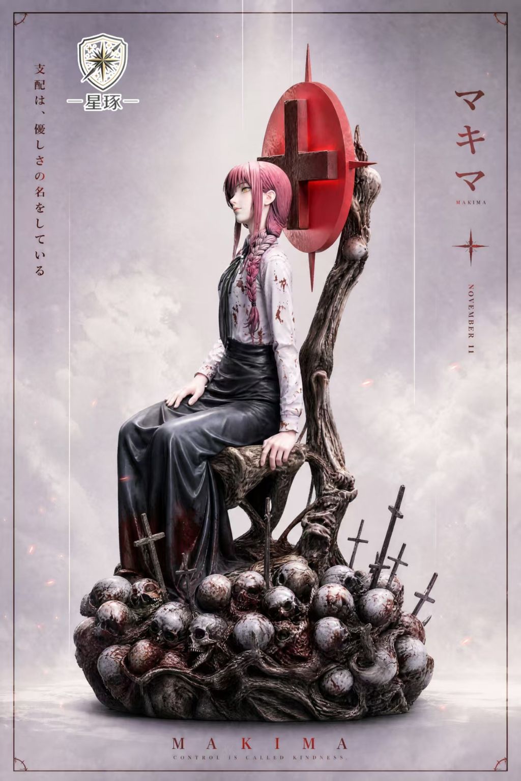 147620
