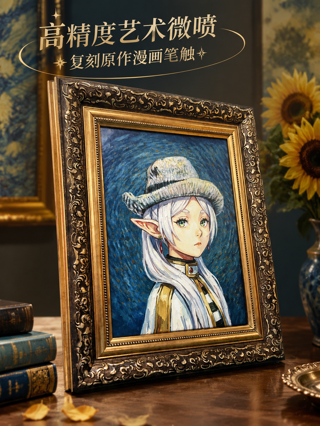 148031