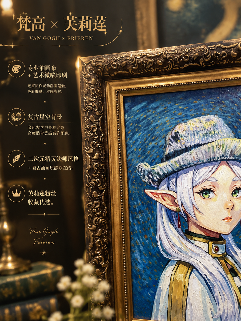 148027
