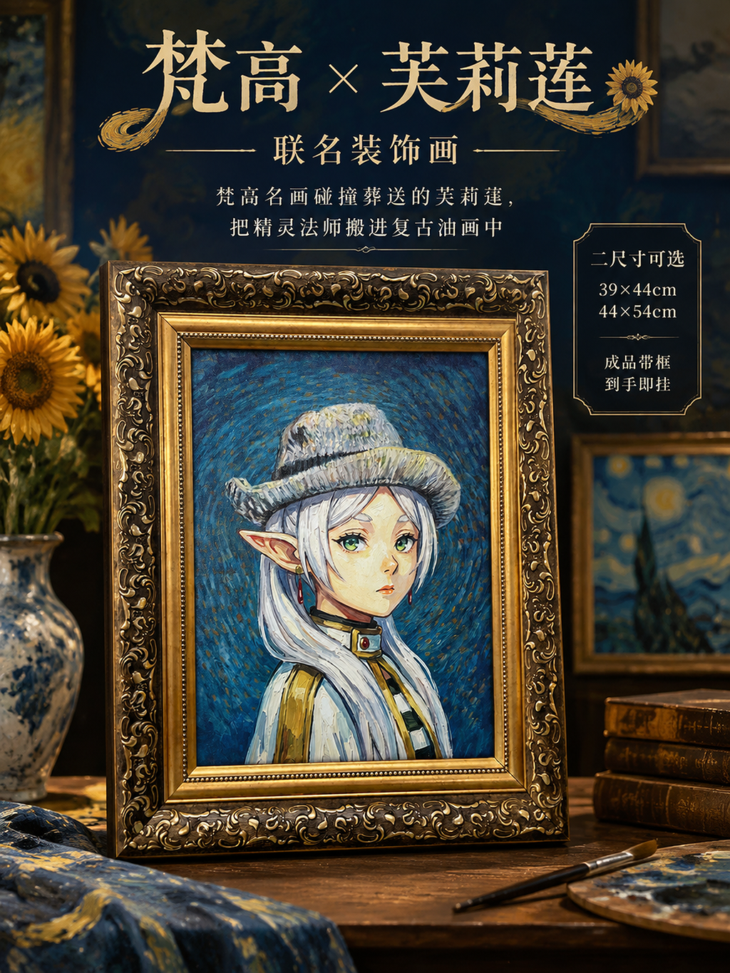 148026