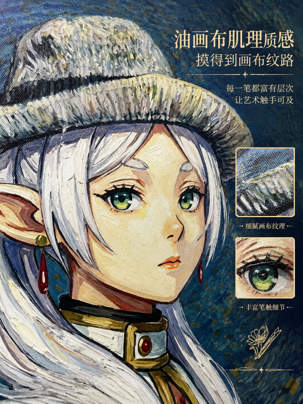 148024