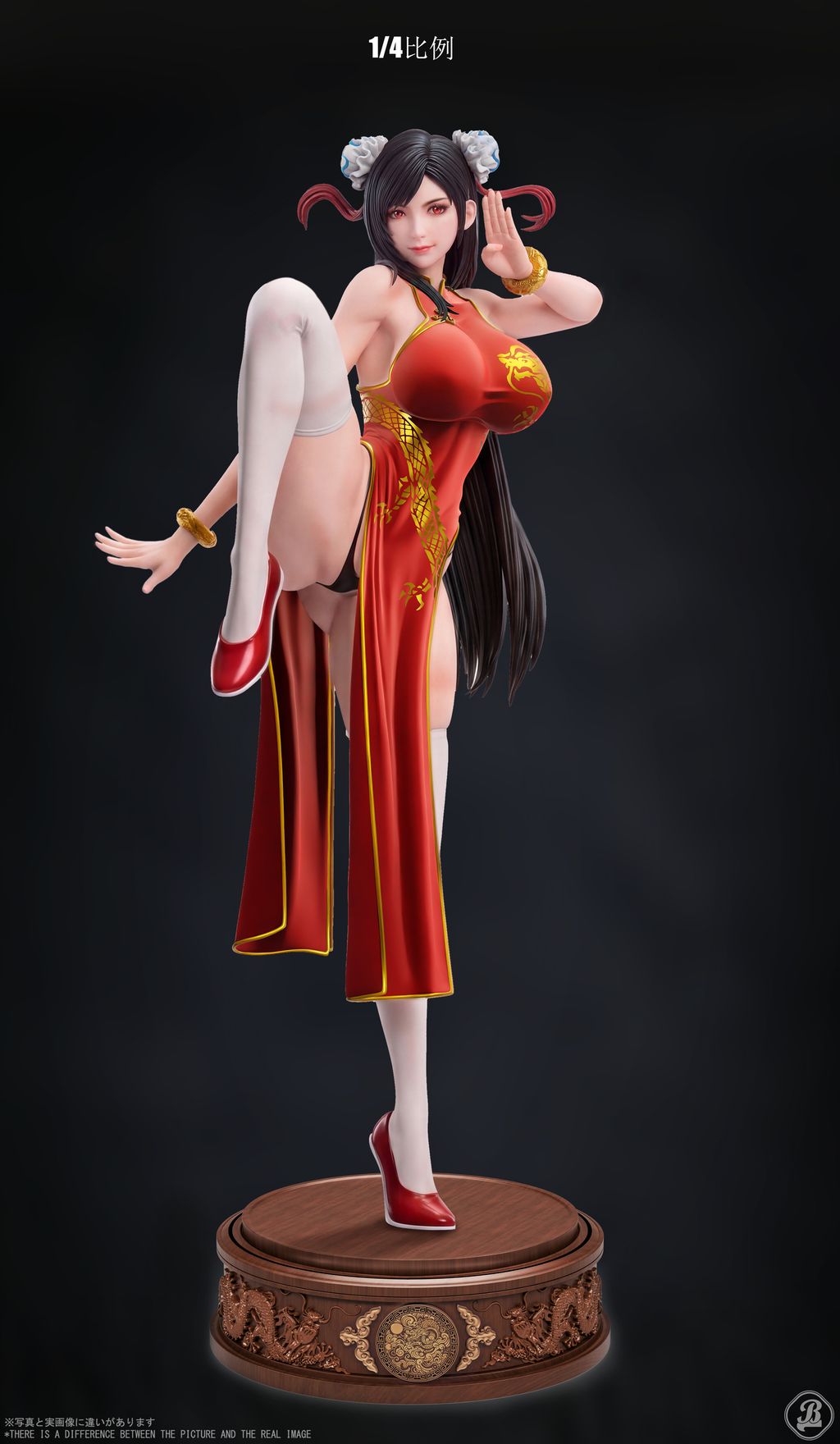 148217
