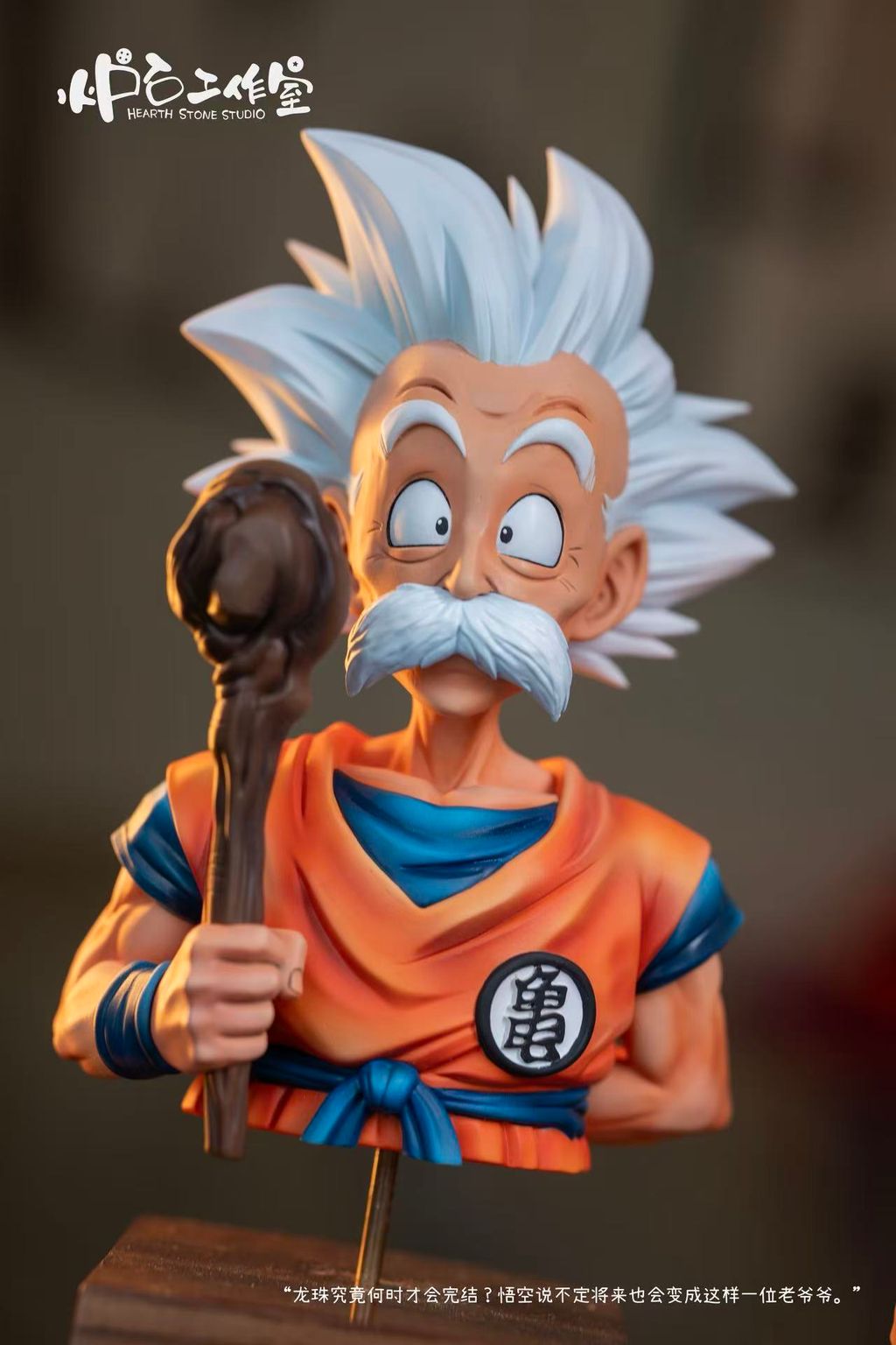 149244