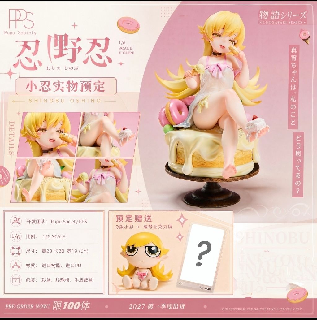 151909