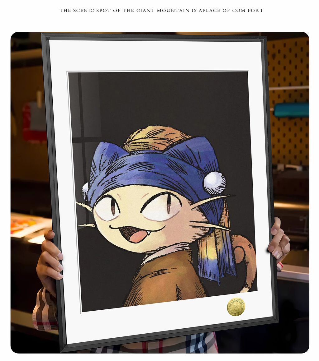 152069