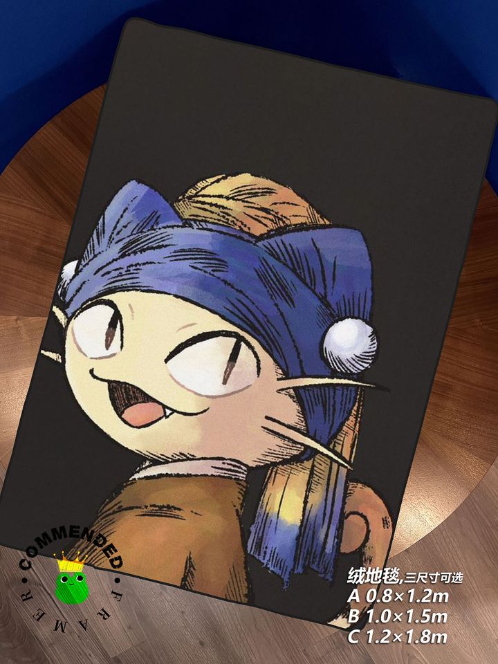 152072