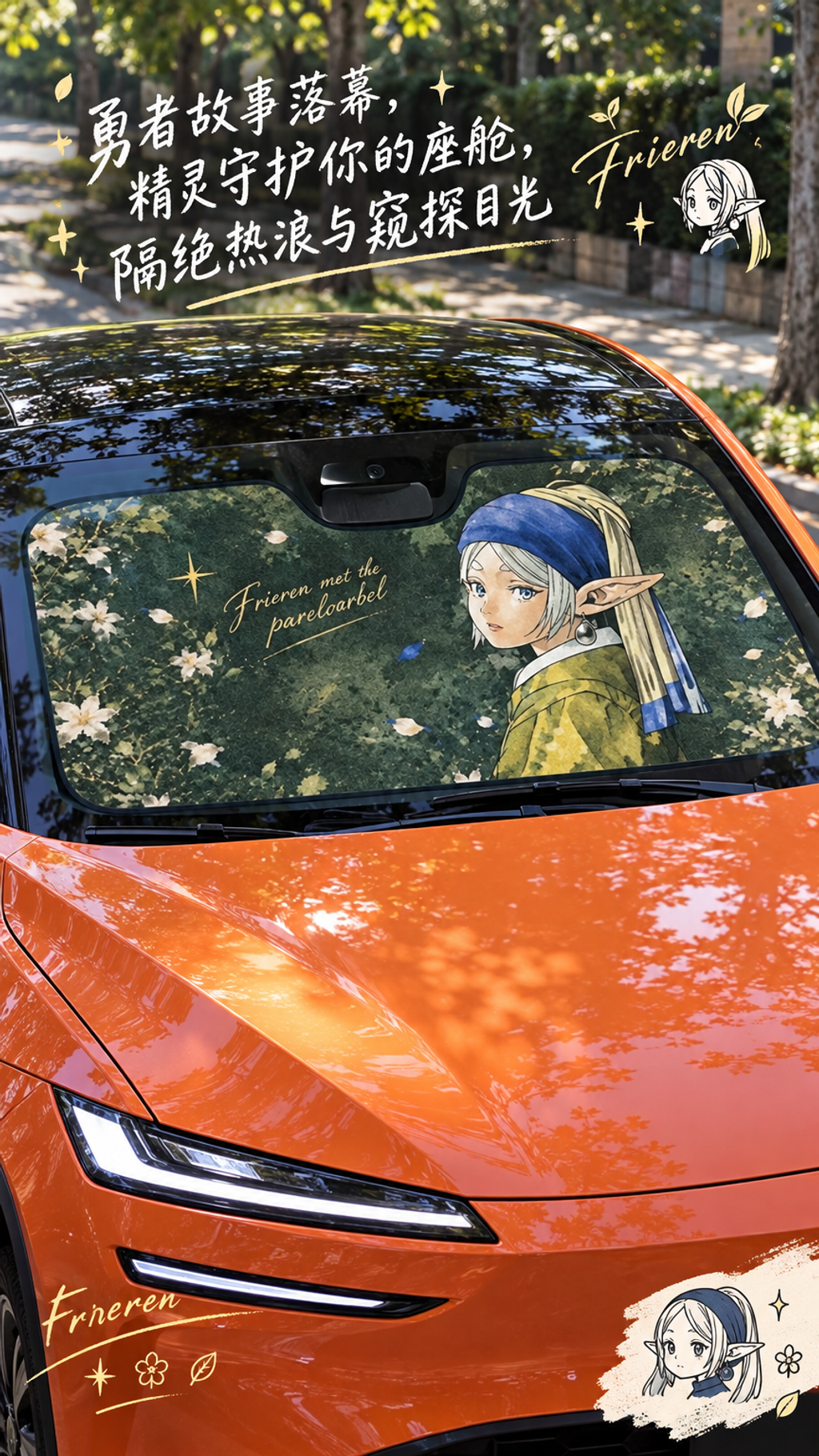 152433